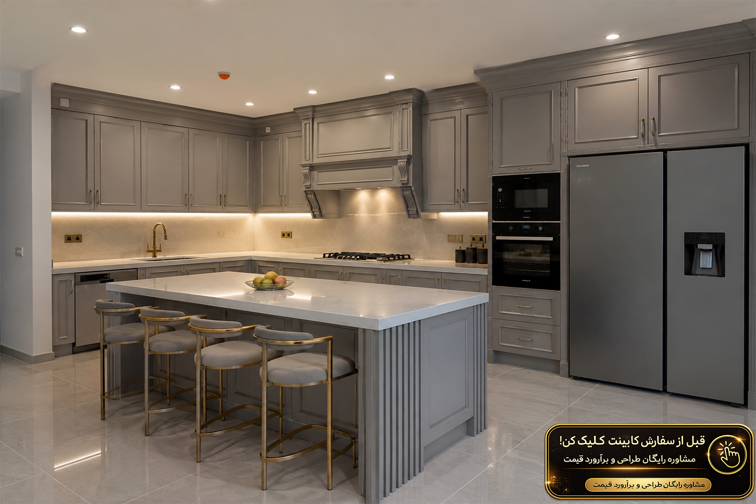 قیمت کابینت پلی اورتان فوق لوکس با سقف بلند
