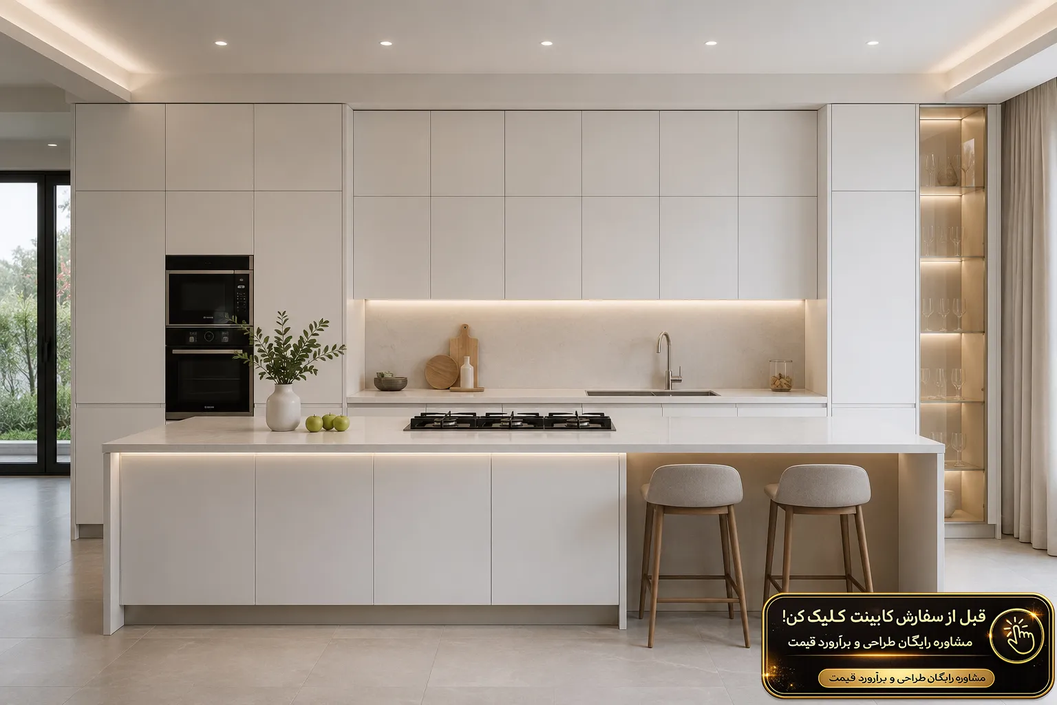 کابینت پلی اورتان سفید مات مینیمال بدون دستگیره با طراحی مدرن و نورپردازی مخفی