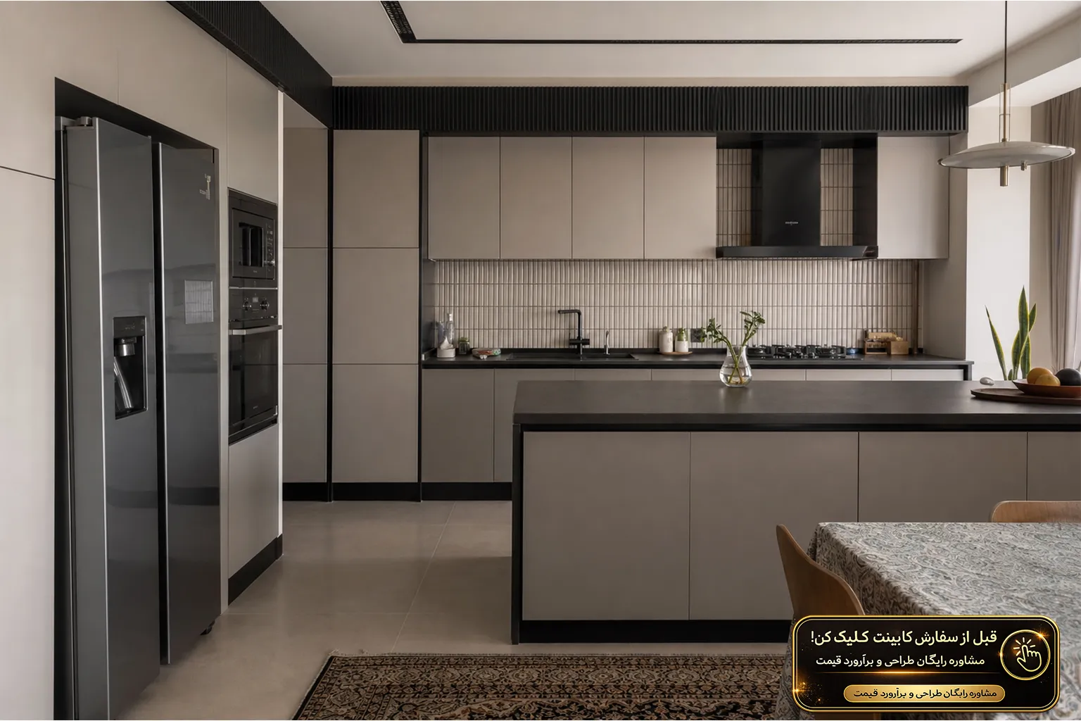 کابینتMDF رنگ گریژ مات از نمای روب ه رو صفحه و بین کابینتی مشکی